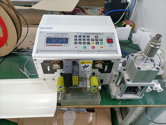 全自动功能电脑剥线机