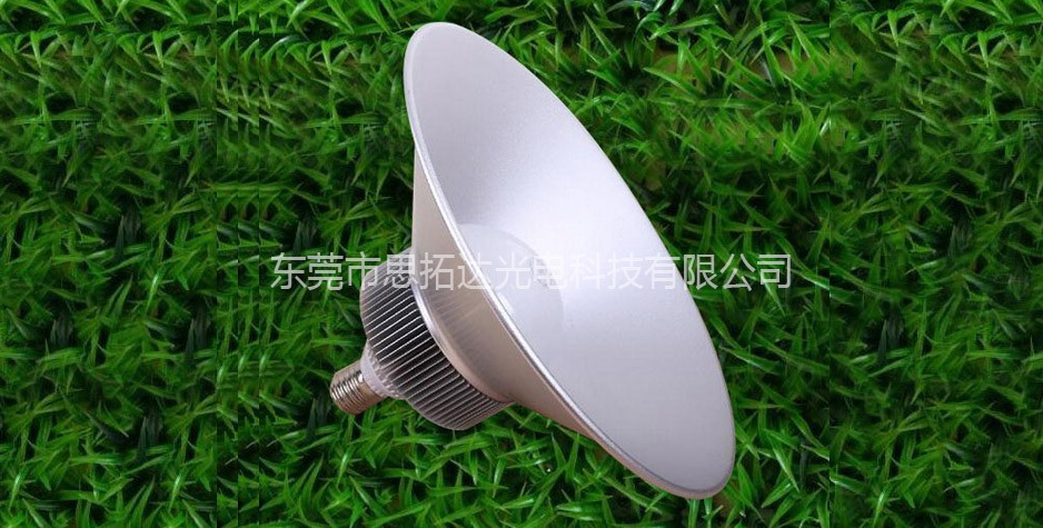 LED工矿灯