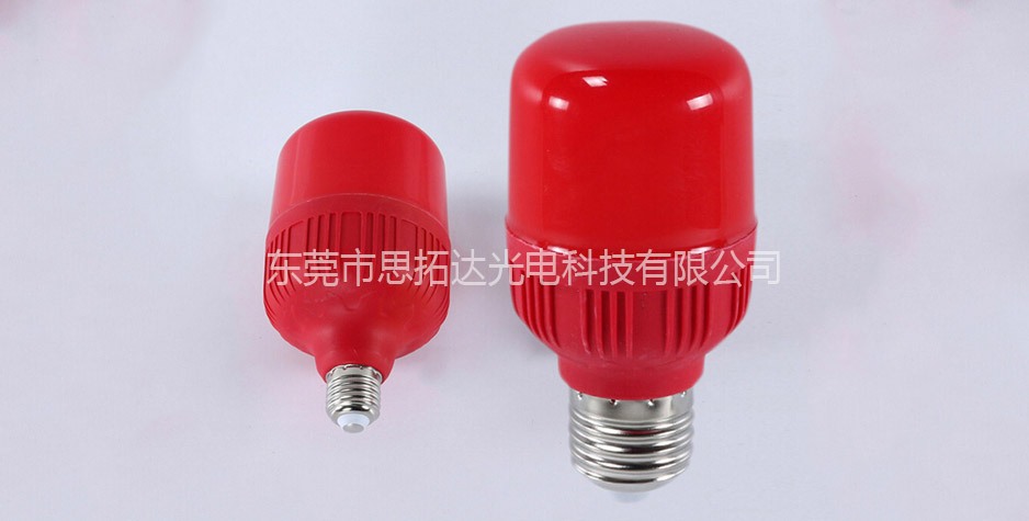 LED红色球泡灯