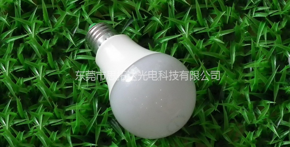 LED 铝塑料球泡灯 STD-QPLS-5W-C-05
